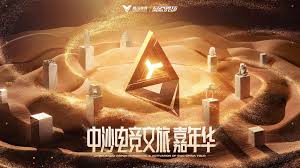 2026年国际足联世界杯 3d画质游戏单机游戏推荐